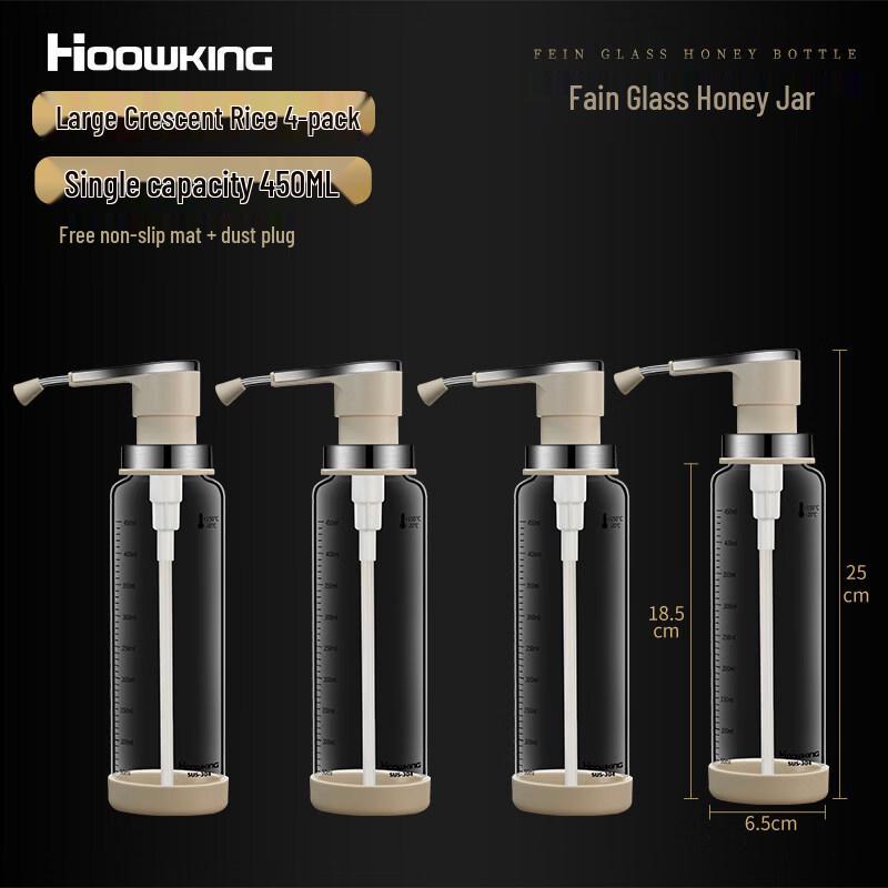 ZISIZ Honey Dispenser Bottle