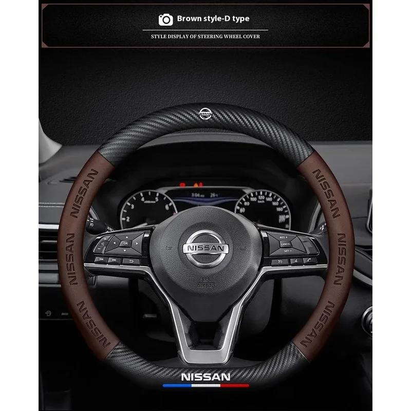 Car Steering Wheel Cover with Embossed Pattern and Carbon Fiber Texture for Nissan Rogue Murano Pathfinder Kicks Armada Patrol
