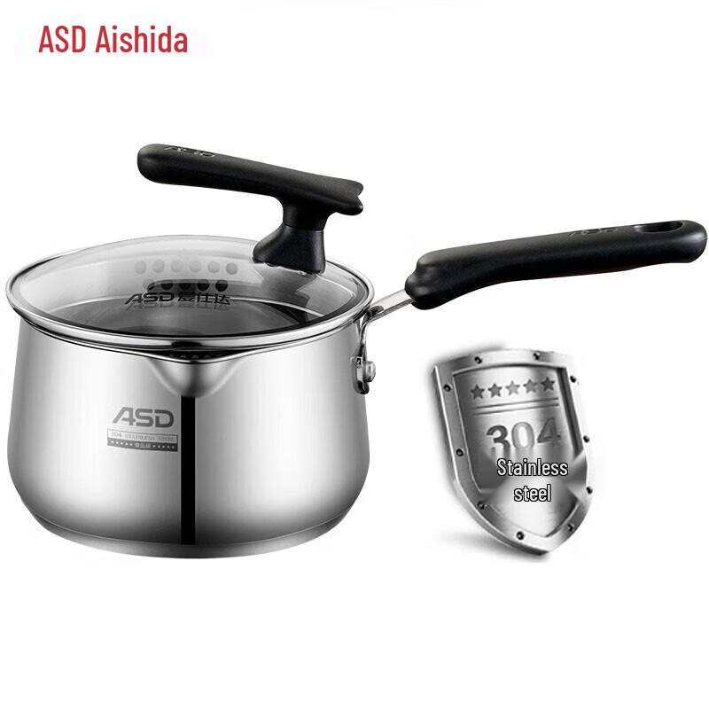 Aishida 16cm Stainless Steel Milk Pot with Standable Lid