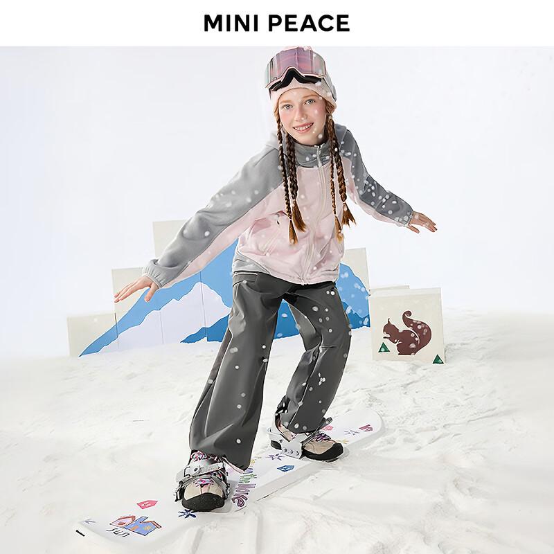 MINIPEACE Girls' Anti-Static Fleece Winter Jacket