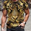 Summer men's 3D lion and tiger pattern T-shirt, casual micro elastic breathable T-shirt, suitable for outdoor jogging wear