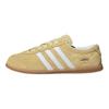 Gazelle Lo Pro