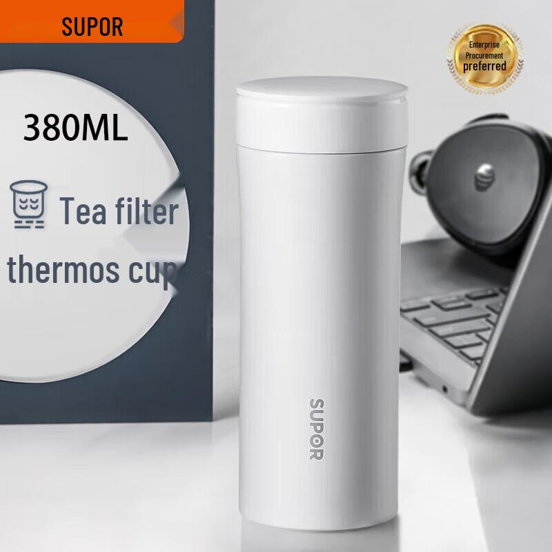 SUPOR 316L SS Vacuum Travel Mug with Tea Infuser 380ml