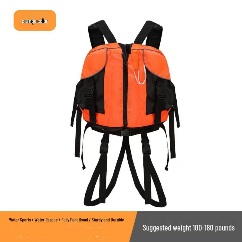 SANSHENG Beetle Professional Life Vest Universal