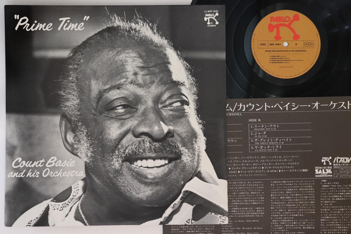 

LP Record COUNT BASIE - Prime TIME MTF1081 PABLO 1977 Japan Jazz Used