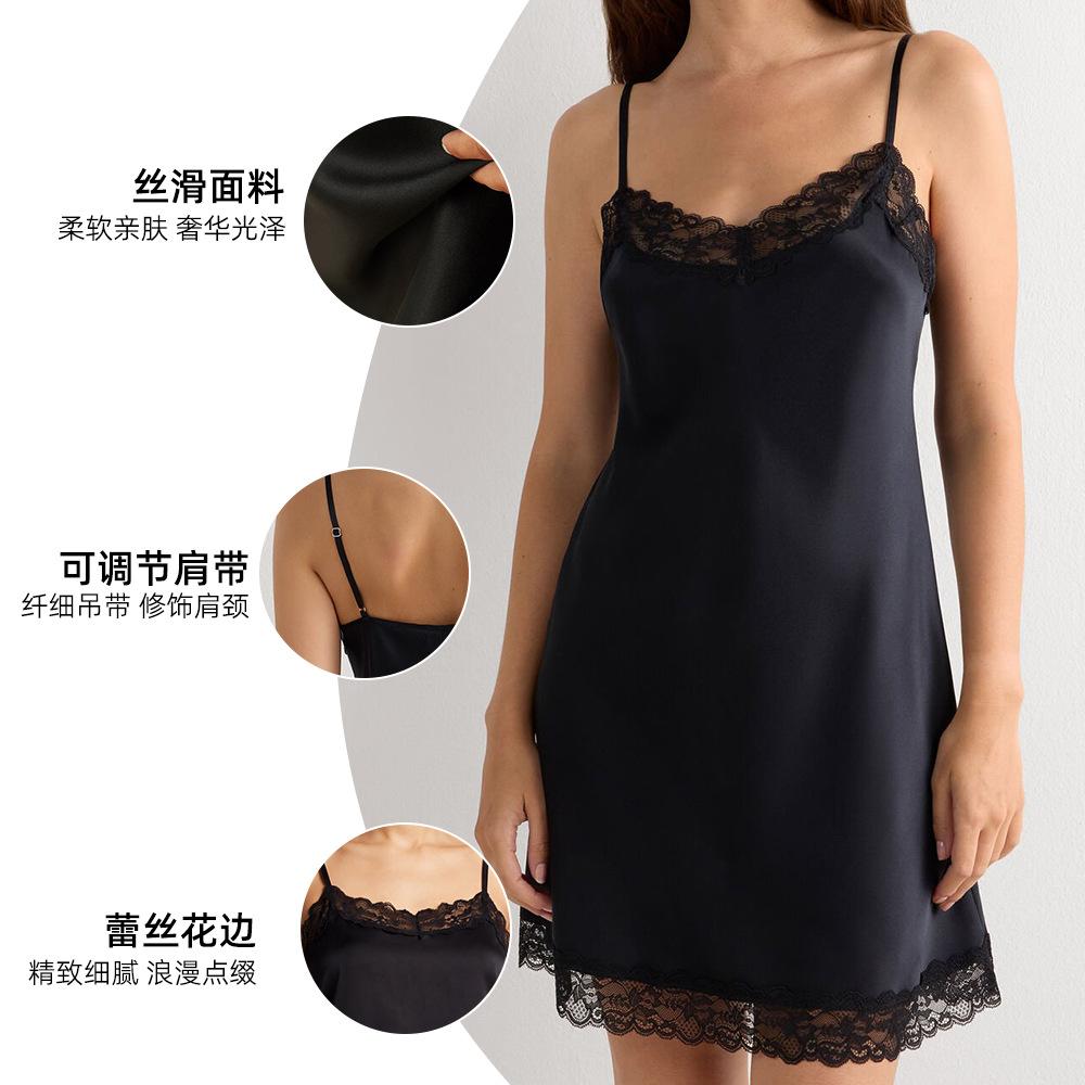 Sexy lace suspender nightgown women's summer thin quick-drying V-neck short skirt home skin-friendly pajamas