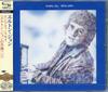CD ELTON JOHN  Empty Sky Portrait of Elton John  UICY20040 Mercury 2010 Japan Obi Rock
