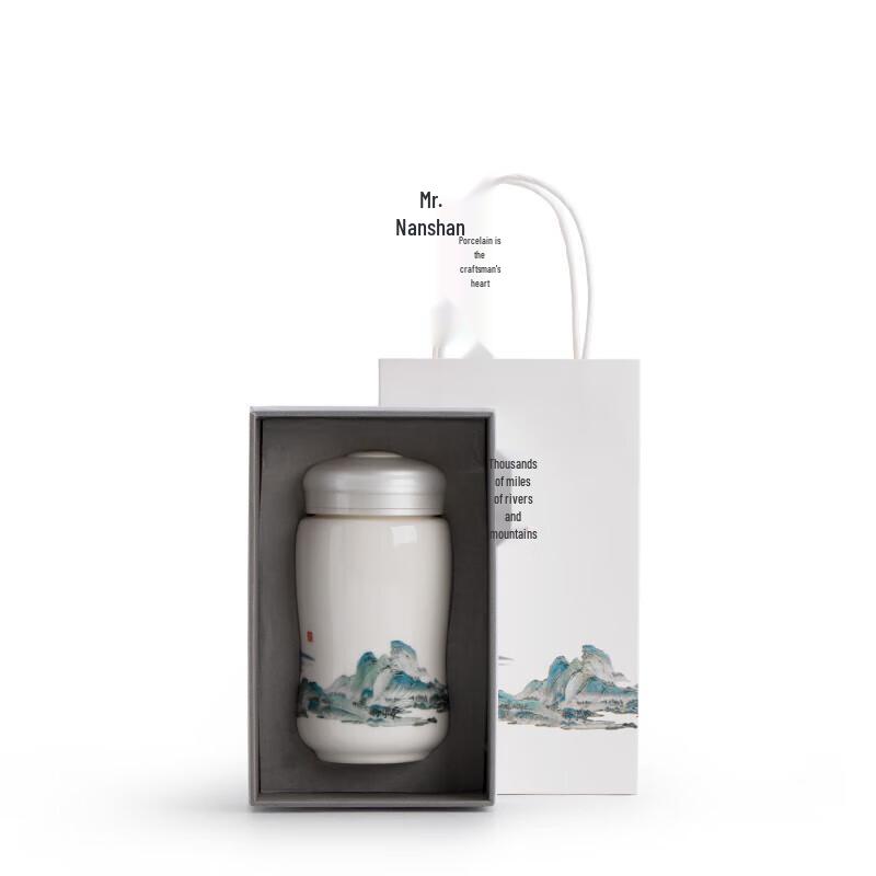 Nanshan Mr. Thousand Li Rivers and Mountains Ceramic Office Cup