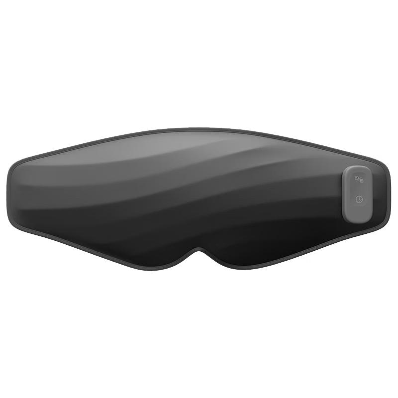 Aishiyi Rechargeable Steam Heated Eye Mask