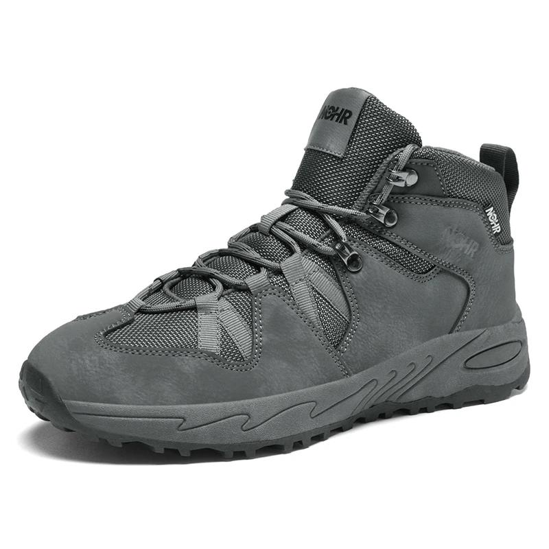 Fashion Large outdoor hiking shoes ultra light tactical boots desert boots breathable anti slip wear-resistant professional hiking shoes