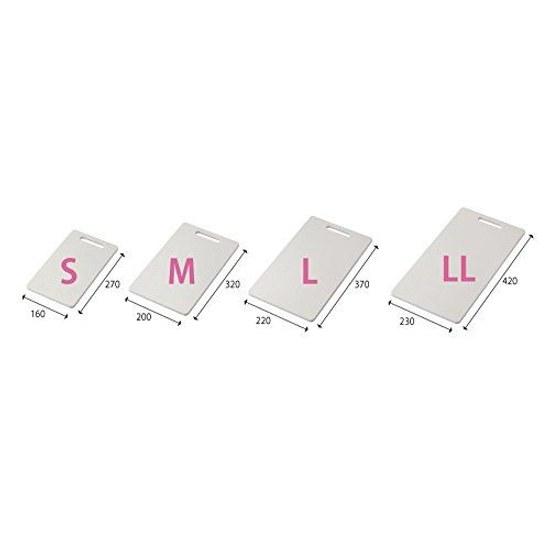 RISU Cutting Board Heat Resistant Antibacterial LL White Width 42 Depth 23 Thickness 1 cm Dishwasher Safe Dryer Boiling Water Disinfection