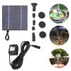 1.4W Solar Powered Panel Submersible Water Panel Fountain Pump Pond Pool Fountain Kit