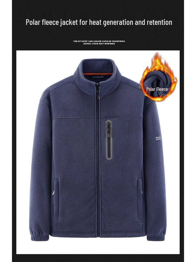 Men's Outdoor Stand Collar Fleece Jacket – Warm, Multi-Pocket, Autumn/Winter Casual Style