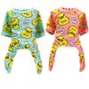 Vierbeinige Mengmeng Kleine Gelbe Ente, Vierbeinige Loungewear, Haustierbedarf, Frühlings- und Sommerkleidung