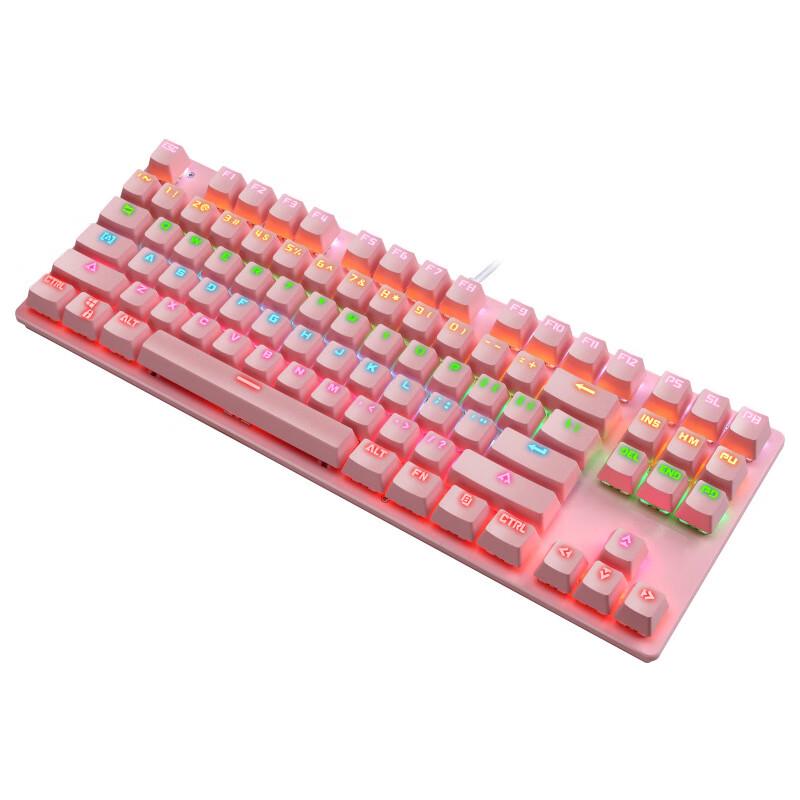 Y-FRUITFUL K7 87-Key Wired RGB Mechanical Gaming Keyboard