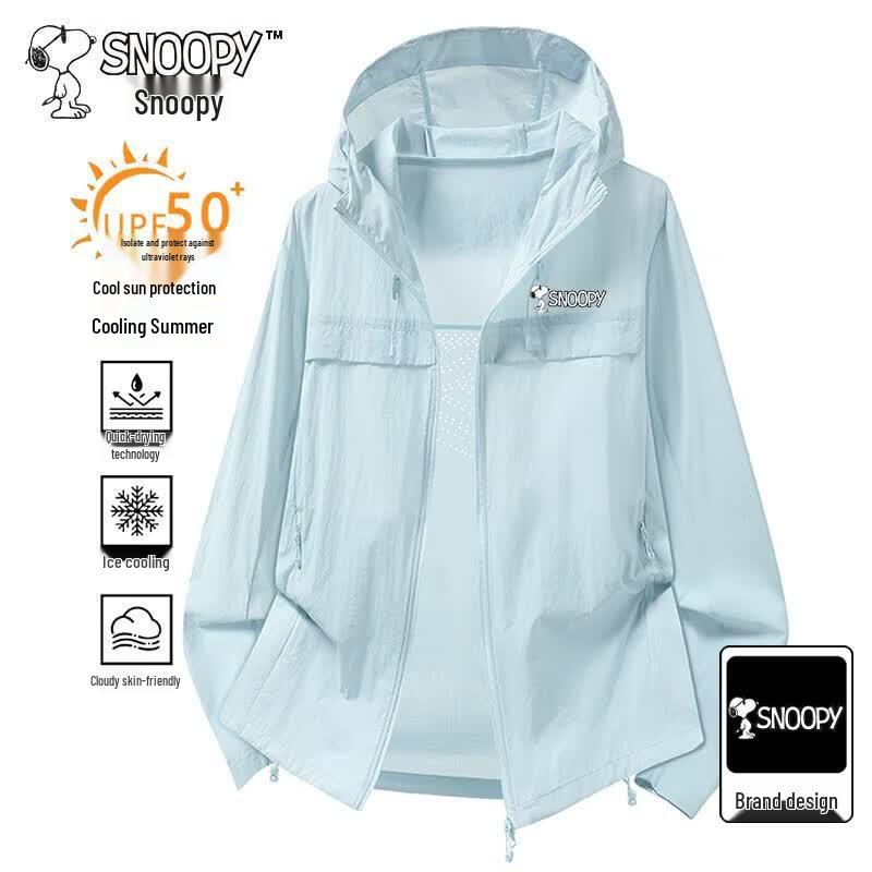 Snoopy Men s Summer Sun Protection Hooded Jacket L