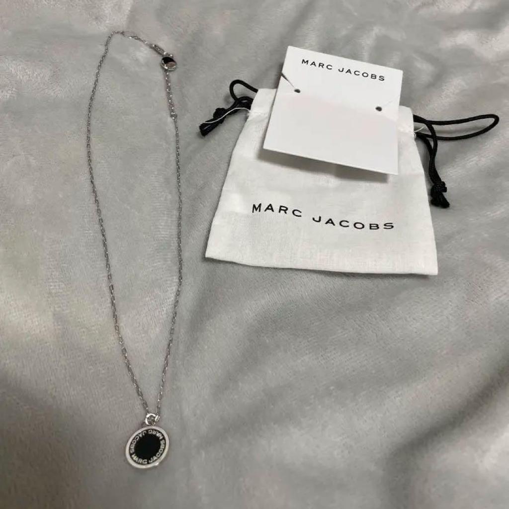 Used MARC JACOBS silver black necklace