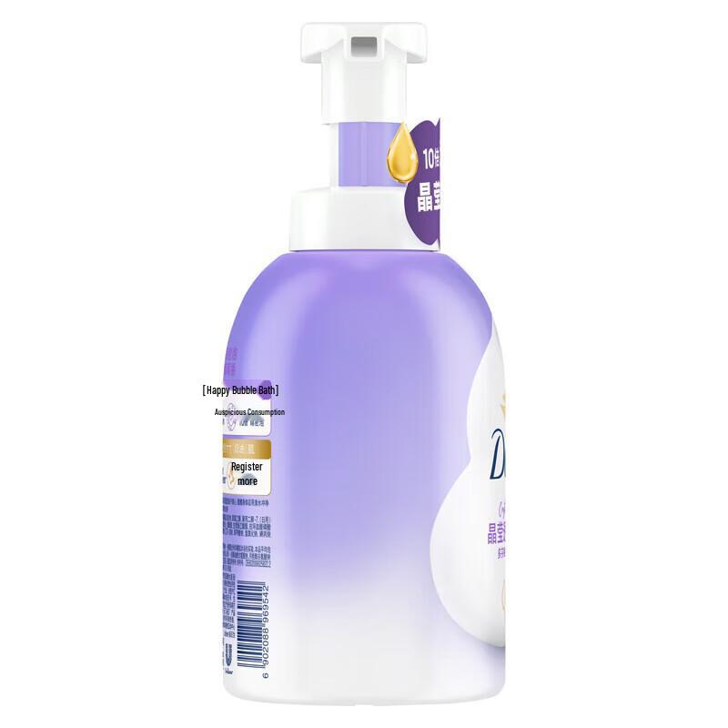 Dove Lime Berry Foaming Shower Mousse