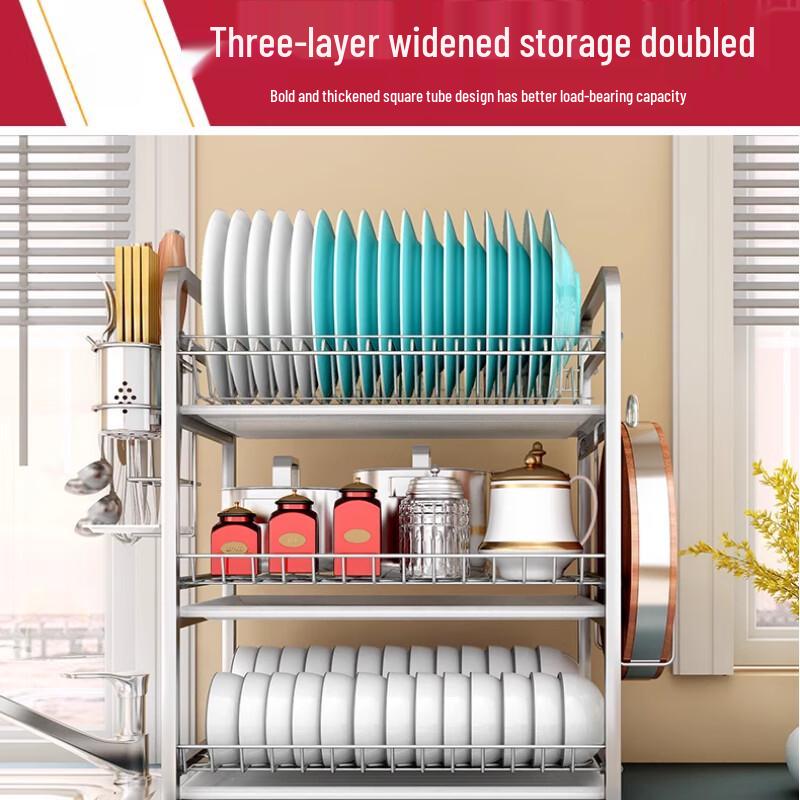 3-Tier Kitchen Dish Drying Rack