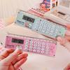 Mini Measuring Ruler Ultra-thin Drawing Tool Portable Straightedge  School Office