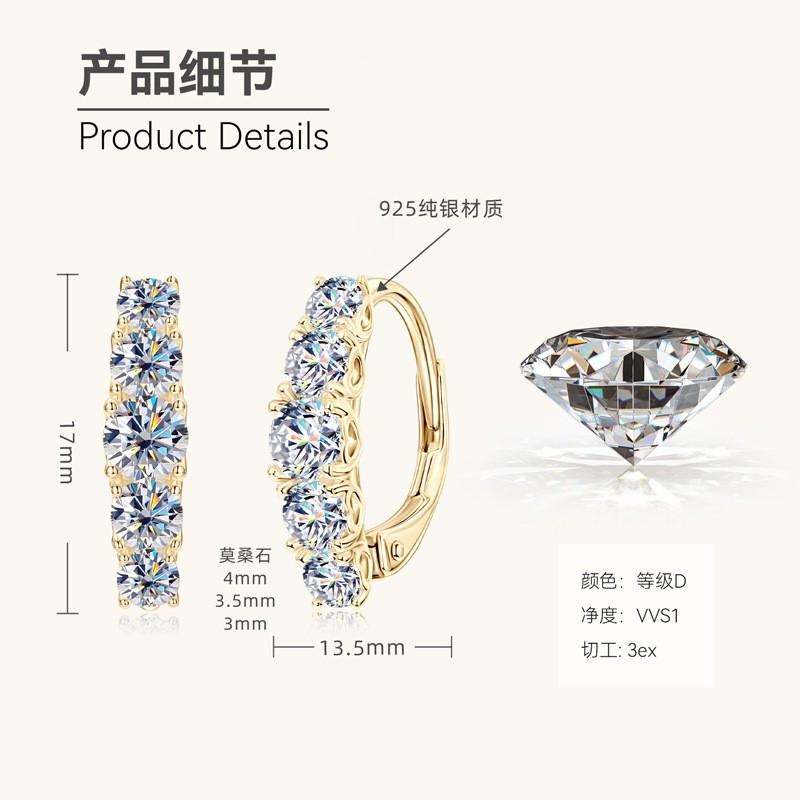 Heart Shape Moissanite Stud Earrings Women Sterling Gold Or White Plated Fashion Jewelry 925 Sterling Silver