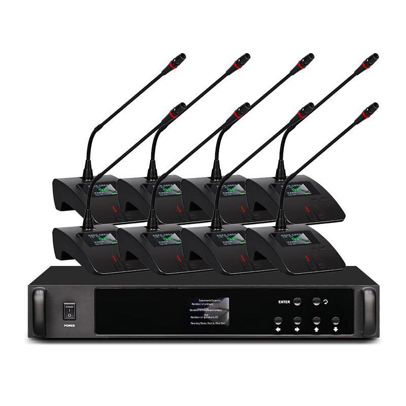 

Hong Shi Dao Desktop Wired Video Conference System with Tracking Camera (CN version)