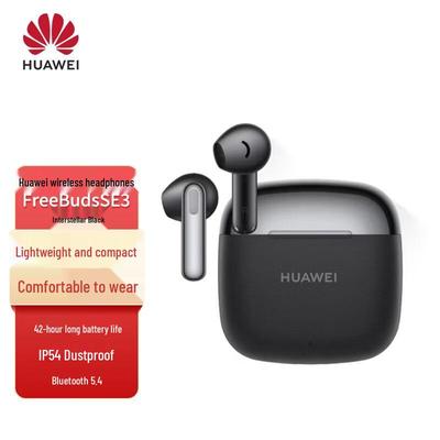 Huawei FreeBuds SE3 Wireless Bluetooth Earbuds
