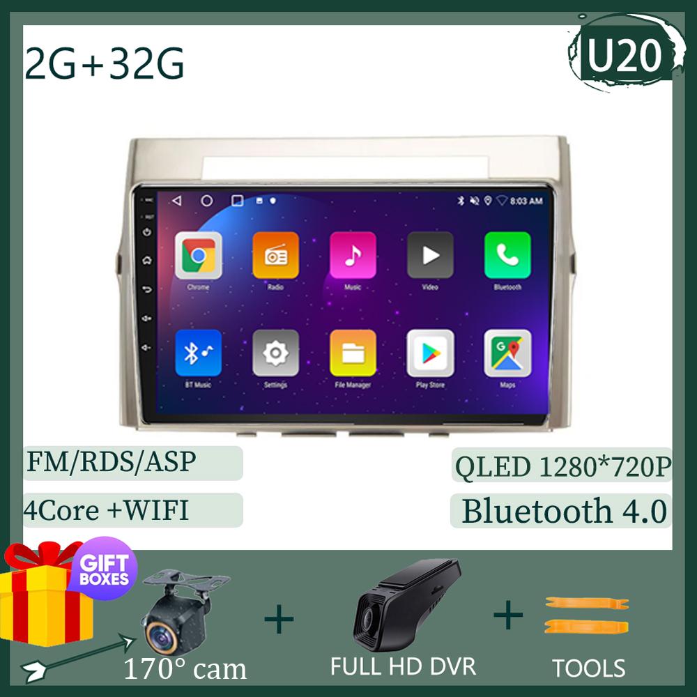 Auto Radio Carplay NO 2DIN  Android 13  For Toyota Corolla Verso 2004-2009 Car Radio Multimedia Screen Player Navigation  Stereo