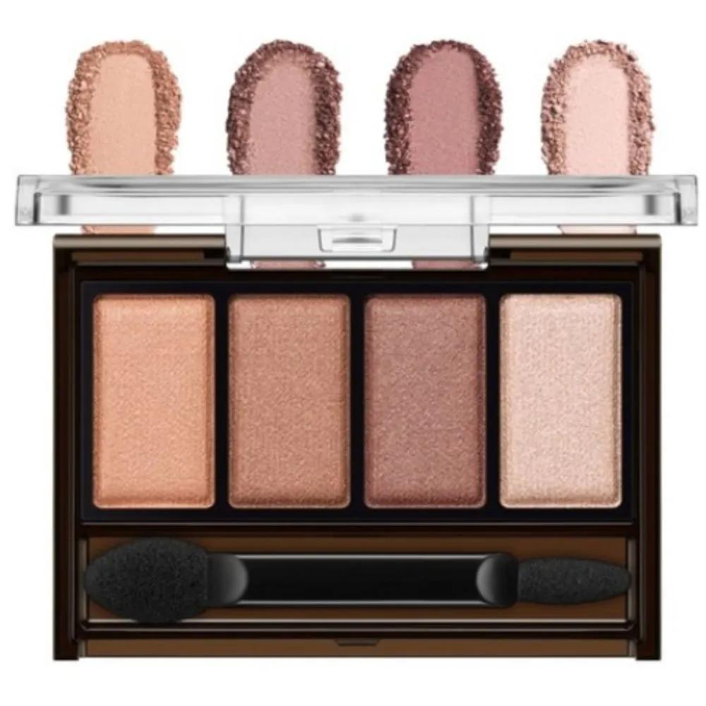 Kate Mellow Swatched Eyeshadow Palette BR-6 Bordeaux Brown