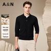 Antonio Men's Merino Wool Blend Polo Neck Knit Sweater