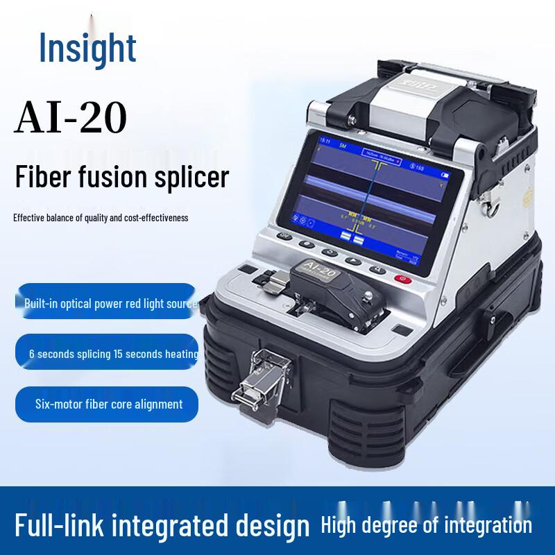 Signalfire AI-20 6-Motor Automatic Fiber Fusion Splicer