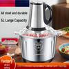 Premium Electric Meat Grinder & Multifunctional Food Processor for Chopping, Blending, and Garlic Paste Making
