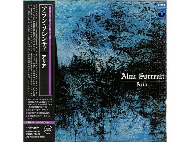 

ALAN SORRENTI Aria Jean-Luc Ponty JAPAN MINI LP CD ARC7362 Limited Edition NEW