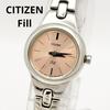 Used CITIZEN Fill Quartz Ladies Watch 375