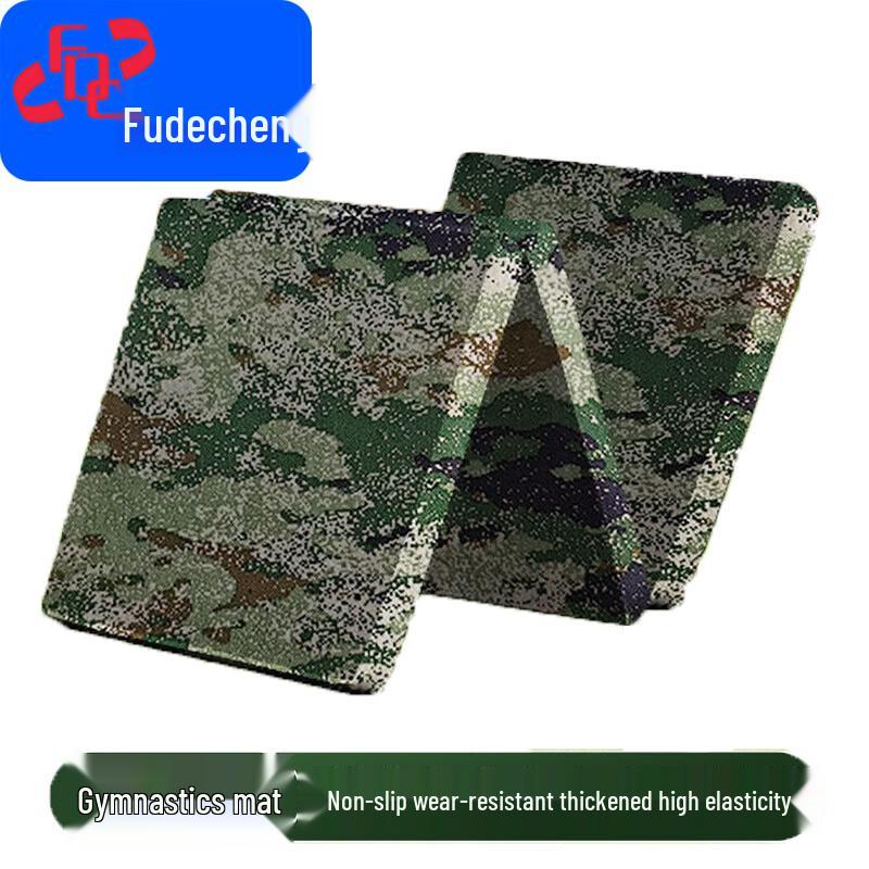Fudecheng Gymnastics Mat