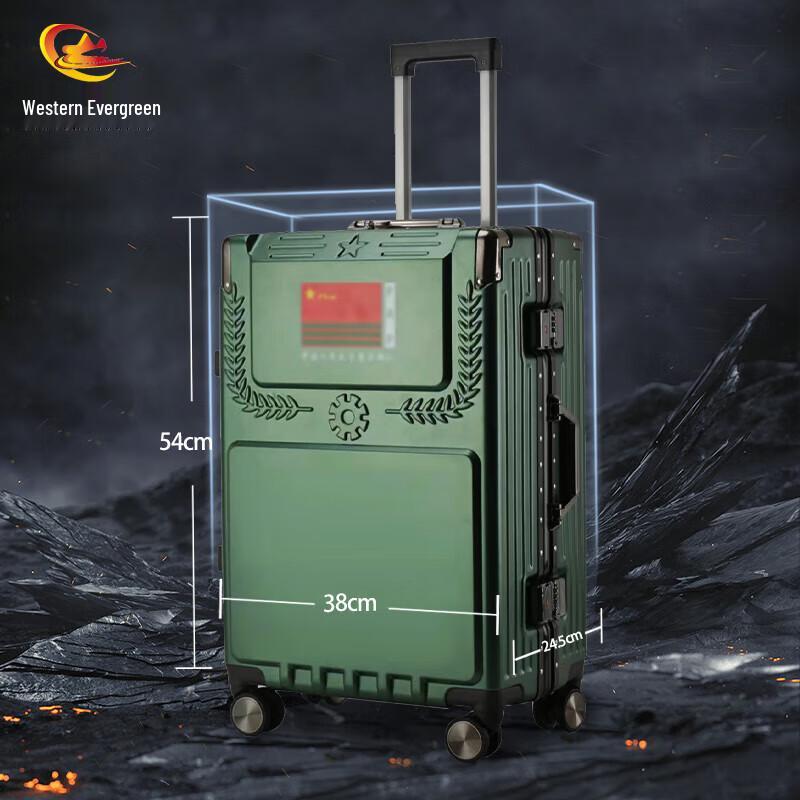 Western Evergreen Veteran Commemorative Luggage Set