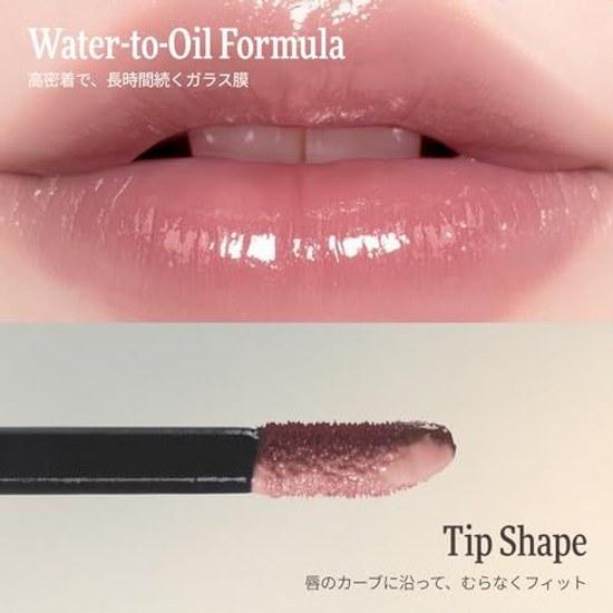 Dinto Official Blurring Glow Mini Lip Tint (251261) Korean Cosmetics (257 Ave Maria)