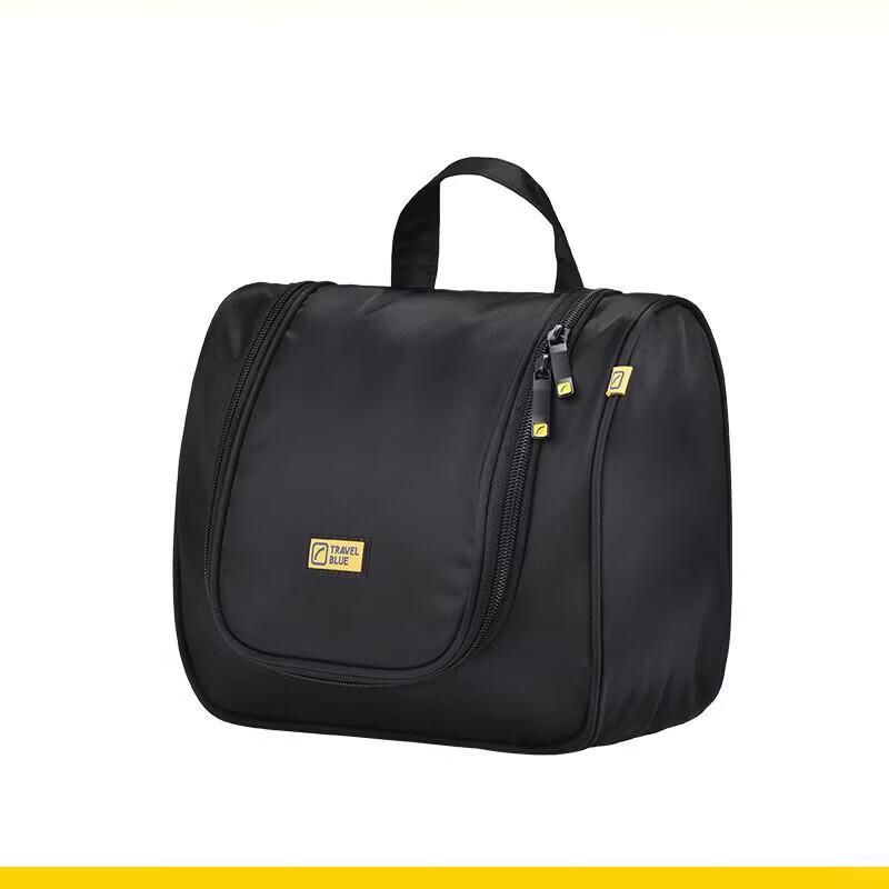 Travel Blue Luxury Toiletry Bag