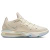 Nike LeBron 17 Low 'Easter' Sneakers CD5007-200