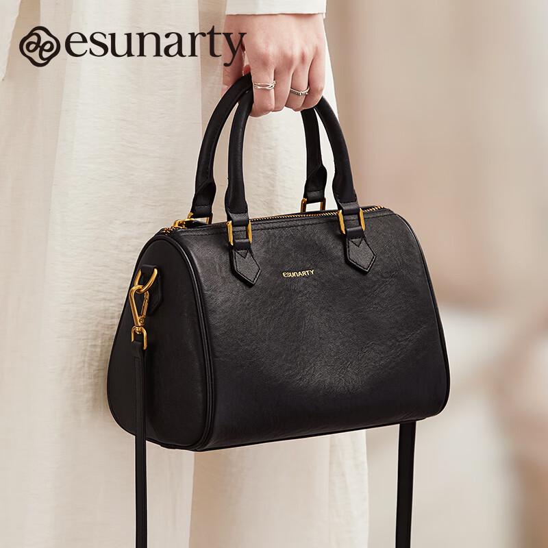 ESUNARTY Women s Leather Boston Crossbody Handbag