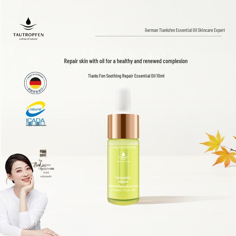 Tautropfen Facial Essence Oil