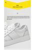 Men's Trendy Summer White Mesh Cowhide Sneakers
