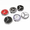 4 pieces Zinc Alloy Car Wheel Hub Replace Cover Accessories For Mercedes Benz Smart W205 C300 W203 W206 W108 W124 W126 W140 W168 FF2