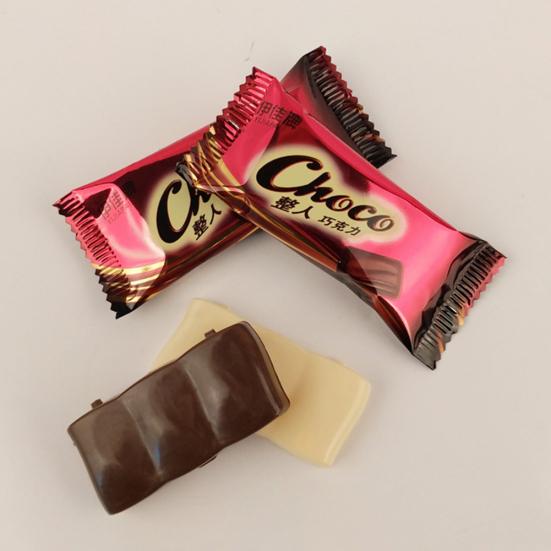 1Pc Simulation Chocolate Gadgets Prank Jokes Tricks Props Candy Scary Bug Toys