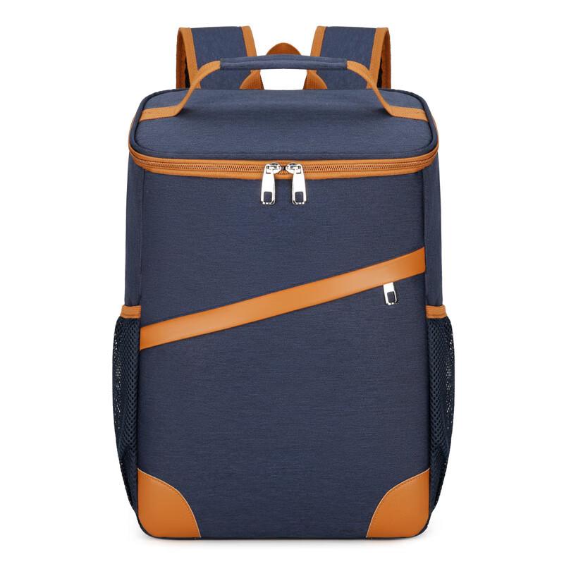 Vanaheimr Insulated Cooler Backpack
