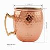 550ml Moscow Mule Copper Metal Hrnek Nerezový pohár na víno