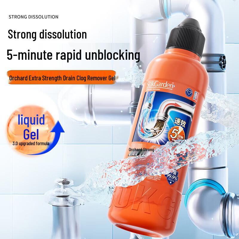 Dettol Antibacterial Hand Wash & Drain Cleaner Bundle