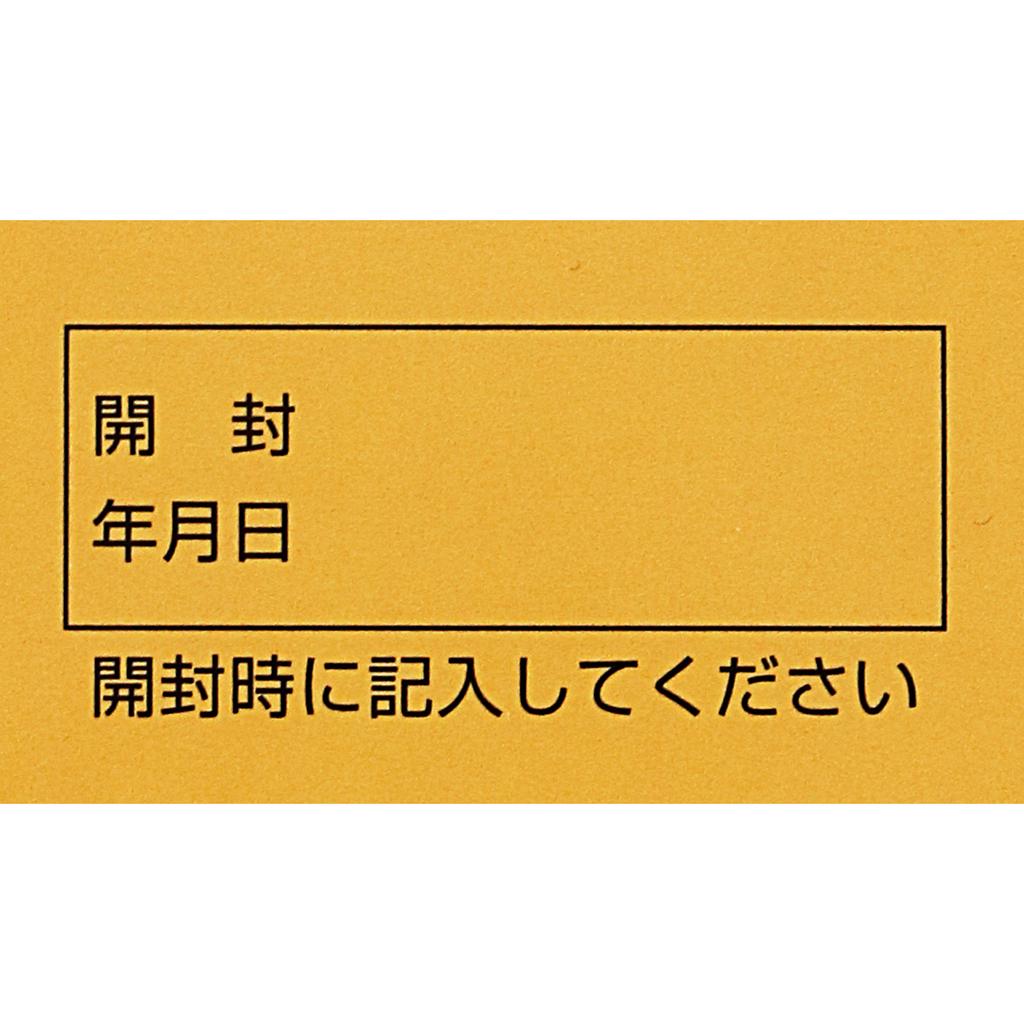 Zeria MC Calcium 240 Tablets Calcium supplements Vitamins and Health Products Efficacy: Promotes bone and tooth development in the following cases: we