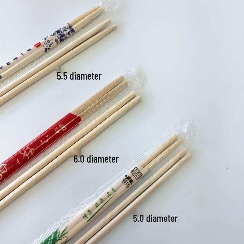 ZISIZ Individually Wrapped Bamboo Chopsticks
