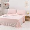 Weiou Embroidered Solid Color Four-Piece Bedding Set